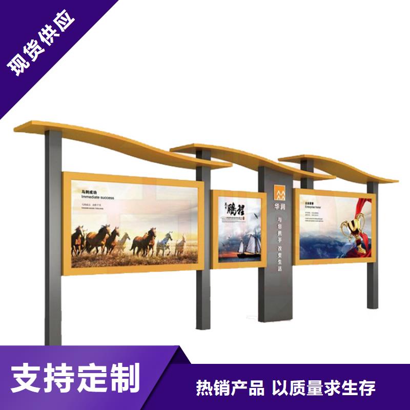 異形指路牌換畫燈箱供應商報價
