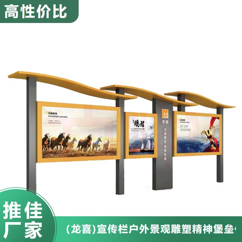 公司宣傳欄燈箱來(lái)廠考察