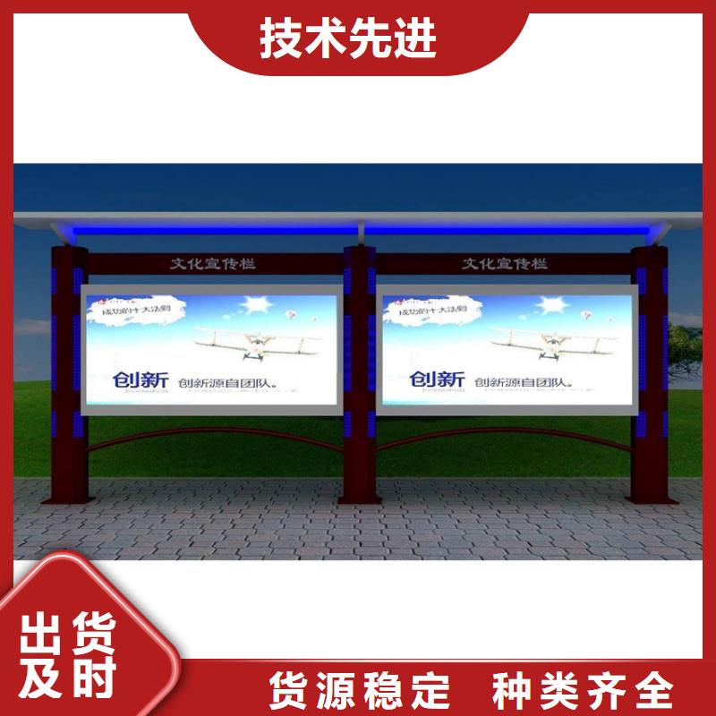 公司宣傳欄燈箱來廠考察