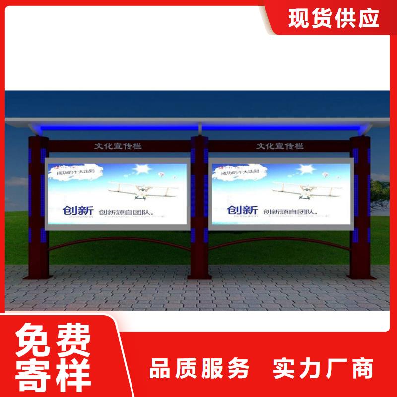 異形指路牌換畫燈箱供應(yīng)商報價