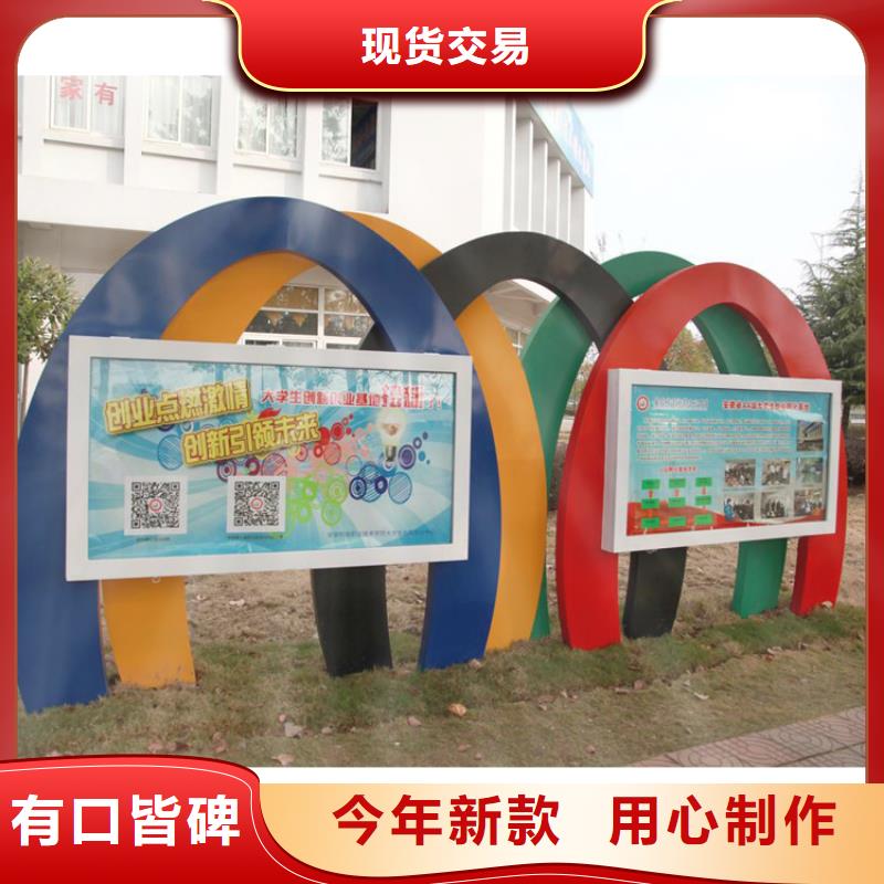 公司宣傳欄燈箱來廠考察