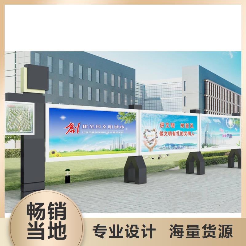 户外滚动宣传栏灯箱欢迎咨询