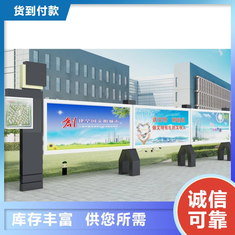 公司宣傳欄燈箱來廠考察