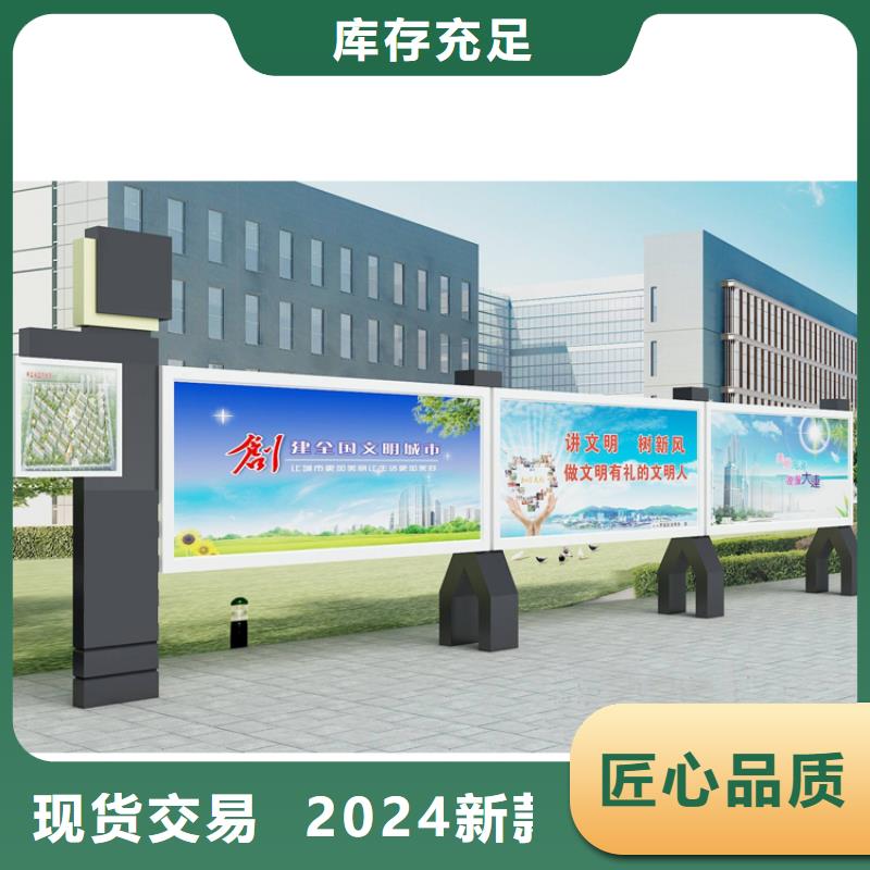 太陽能發(fā)光宣傳欄燈箱全國發(fā)貨