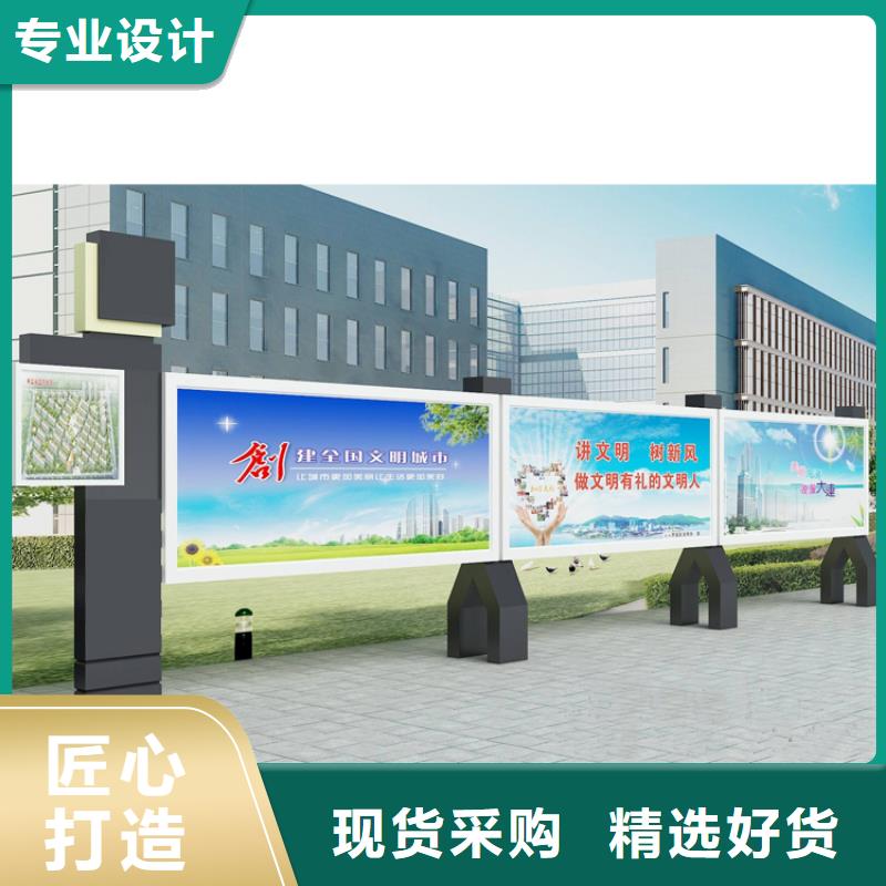 戶外宣傳欄燈箱全國走貨