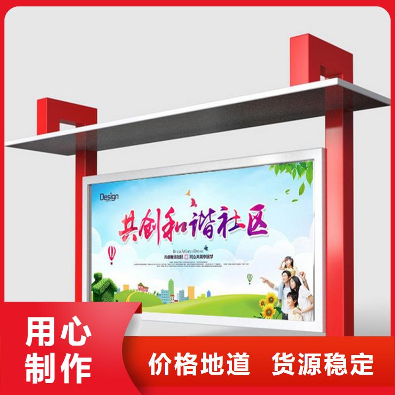 戶外宣傳欄燈箱全國走貨