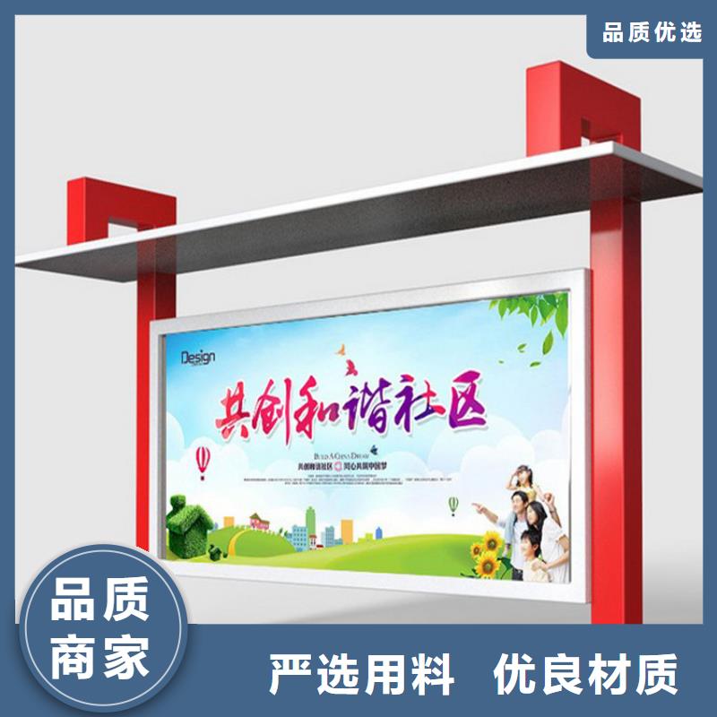 景區(qū)宣傳欄燈箱施工隊伍