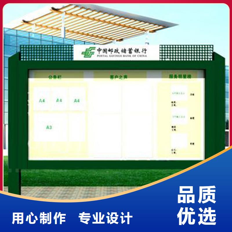 異形指路牌換畫燈箱真誠的服務(wù)