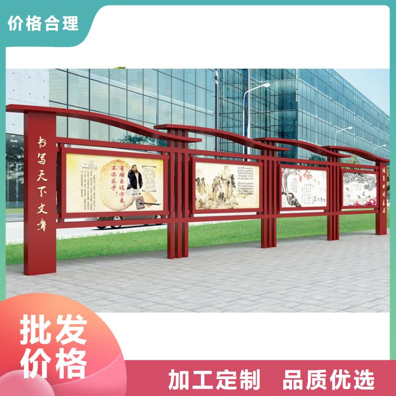 景區(qū)宣傳欄燈箱批發(fā)價格