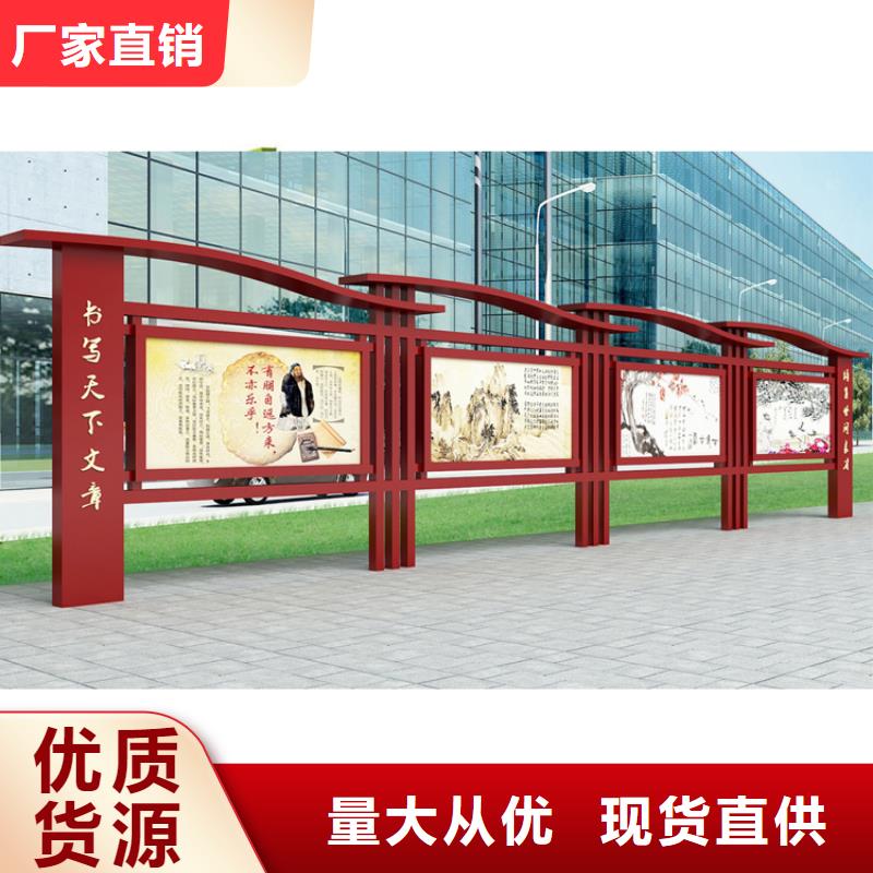 景區(qū)宣傳欄燈箱施工隊伍
