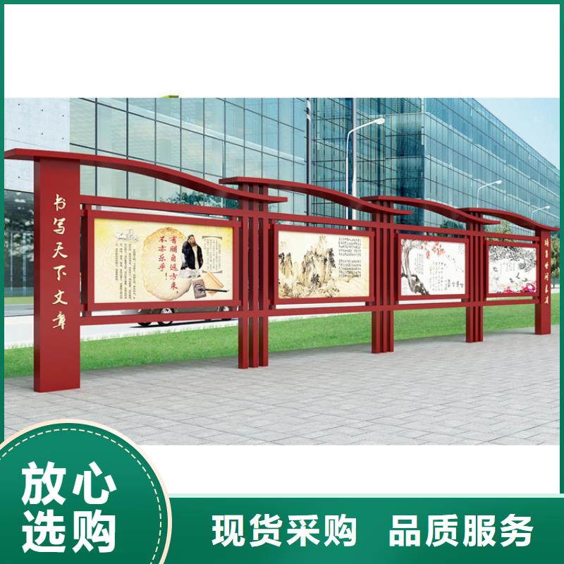 文化長廊宣傳欄歡迎訂購
