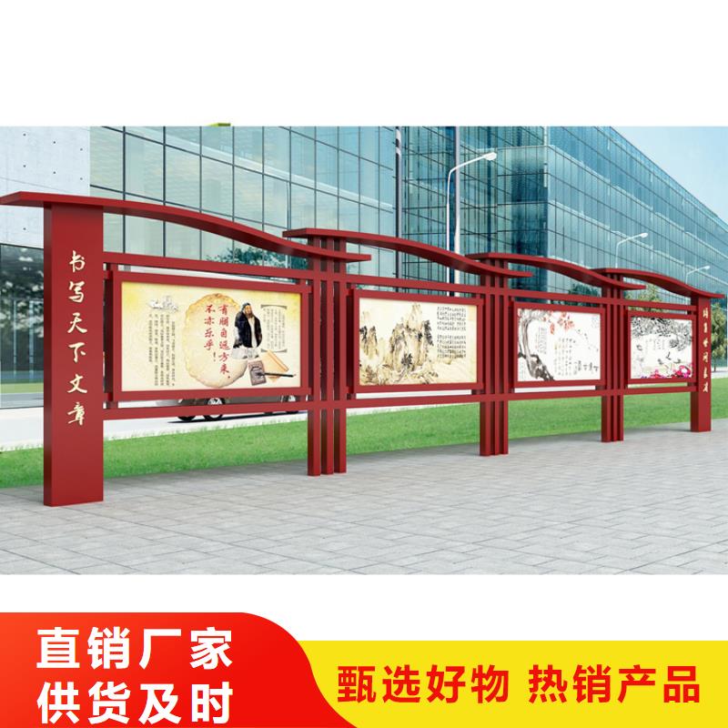 公司宣傳欄燈箱來(lái)廠考察
