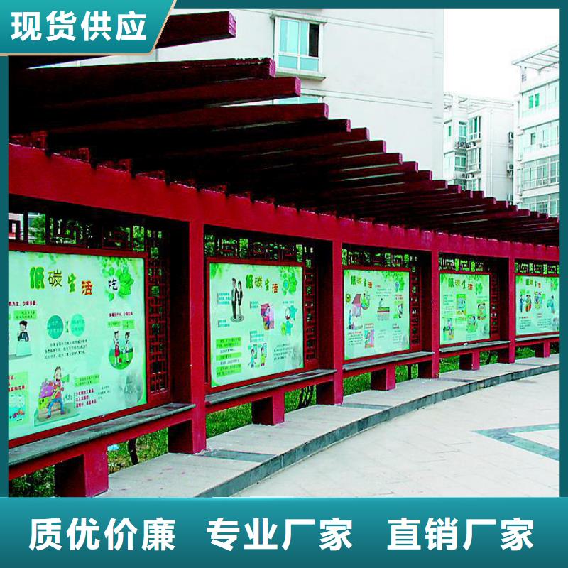 公司宣傳欄燈箱來(lái)廠考察