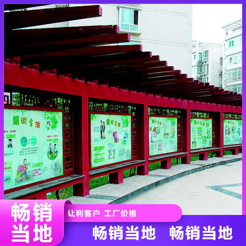 部隊(duì)宣傳欄燈箱發(fā)貨及時(shí)