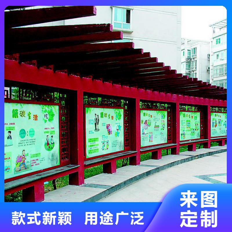 街道宣傳欄燈箱廠家