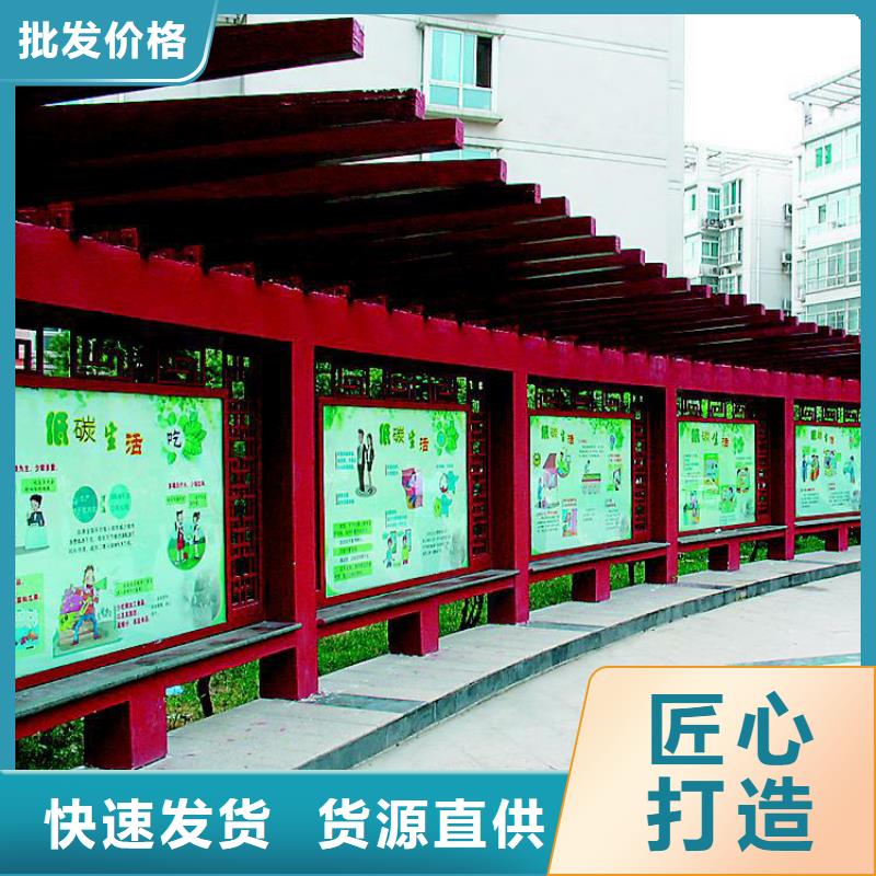公園宣傳欄燈箱型號(hào)齊全