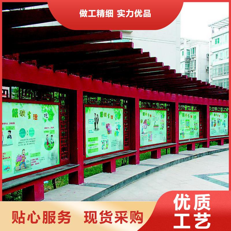 戶外宣傳欄燈箱墻貼來電咨詢