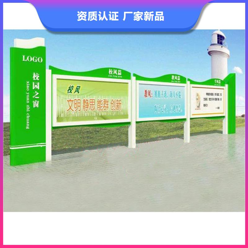 戶外宣傳欄燈箱全國走貨