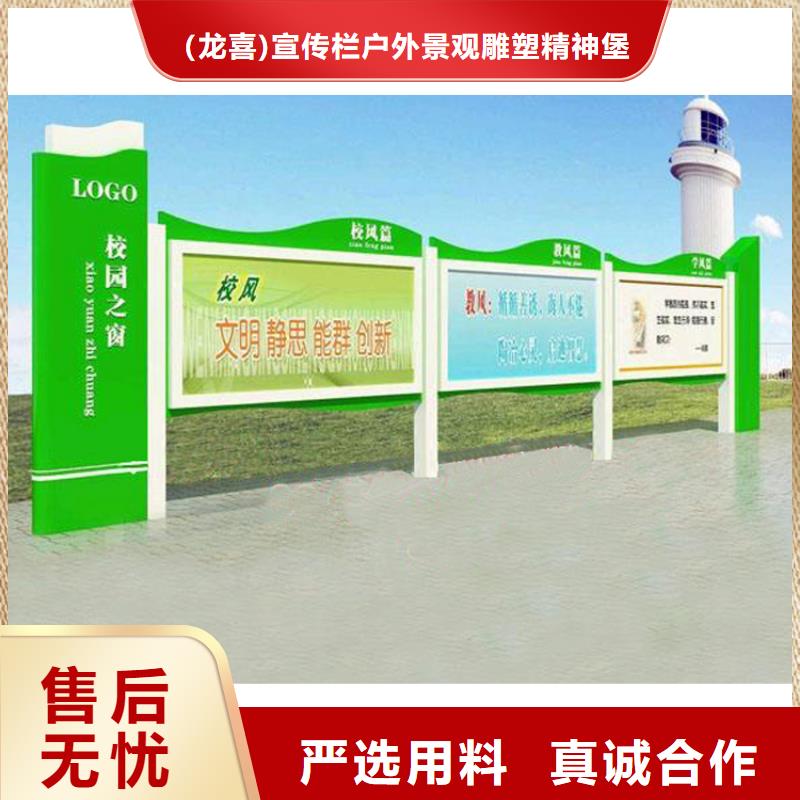 戶外宣傳欄燈箱發(fā)貨快