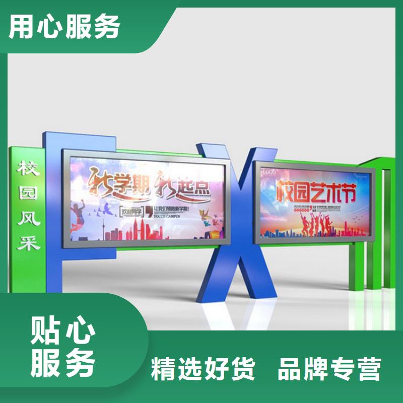 公司宣傳欄燈箱來(lái)廠考察