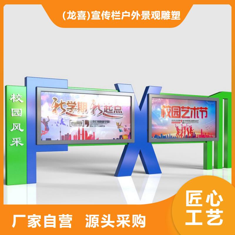 部隊(duì)宣傳欄燈箱發(fā)貨及時(shí)