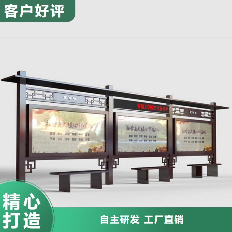 垃圾分類宣傳欄無中間商