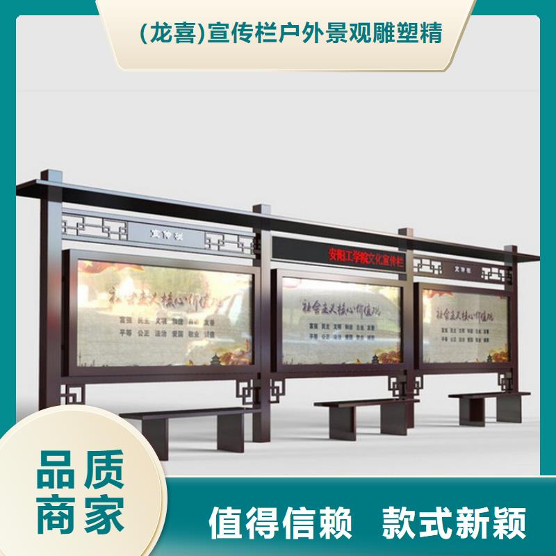 公司宣傳欄燈箱來(lái)廠考察