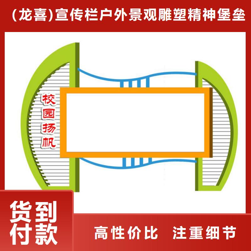 戶外宣傳欄燈箱全國走貨