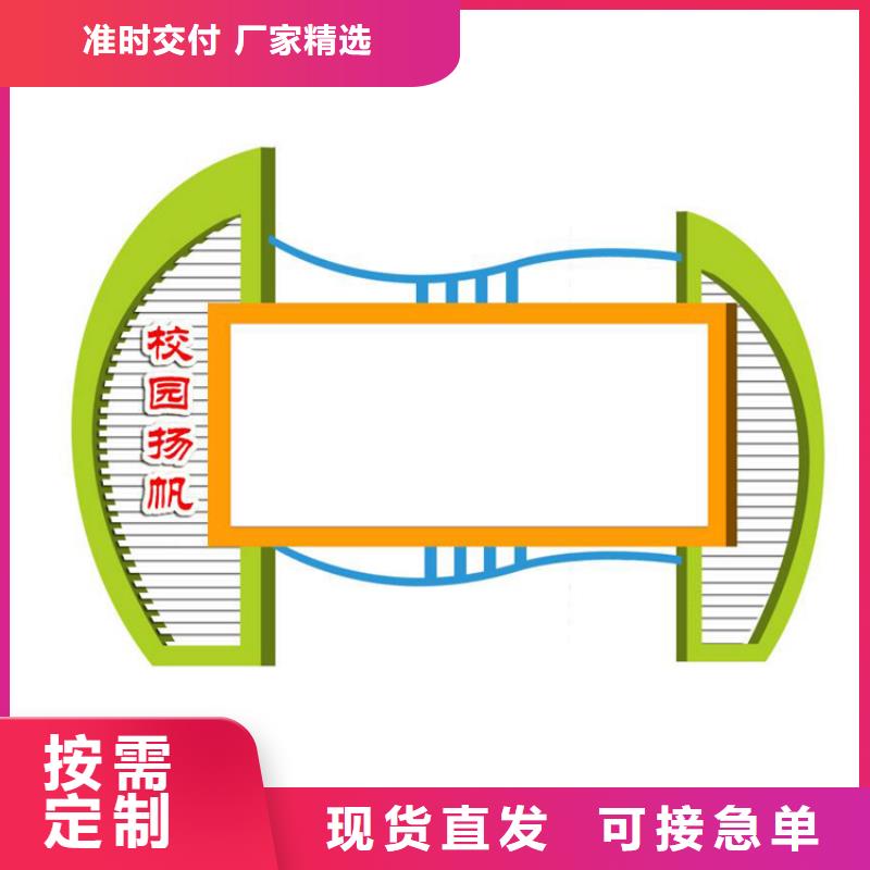 公司宣傳欄燈箱來(lái)廠考察