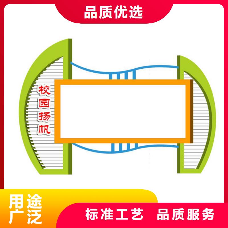 街道宣傳欄燈箱廠家