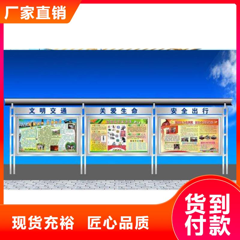 公司宣傳欄燈箱來(lái)廠考察