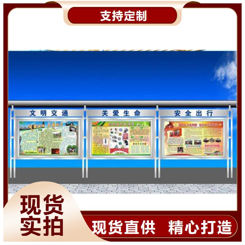 宣傳欄燈箱設(shè)計(jì)無(wú)中間商