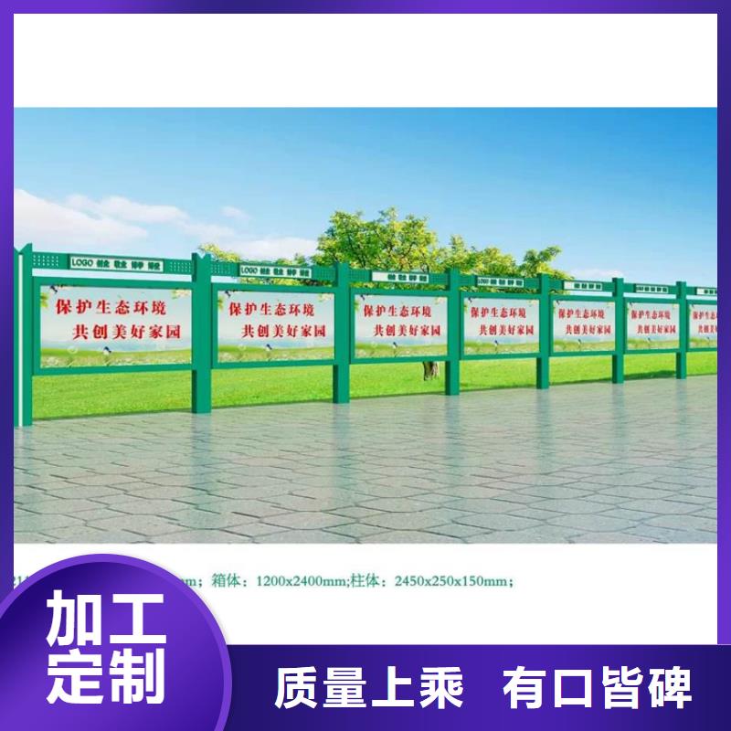 部隊(duì)宣傳欄燈箱發(fā)貨及時(shí)