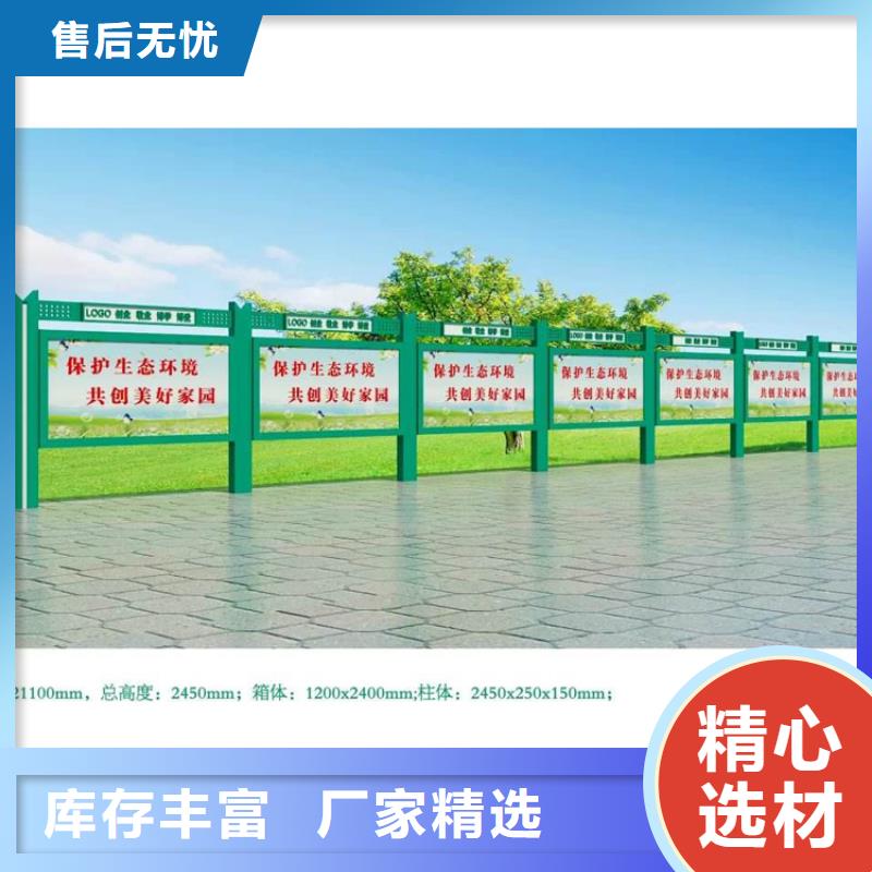 太陽能滾動燈箱出廠價格