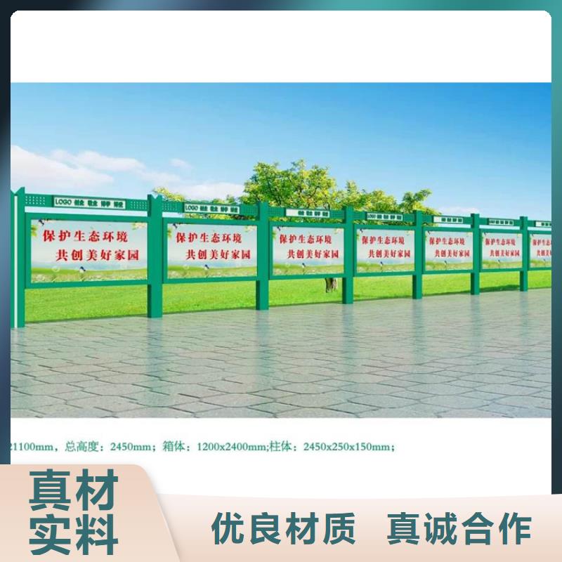 景區(qū)宣傳欄燈箱批發(fā)價格