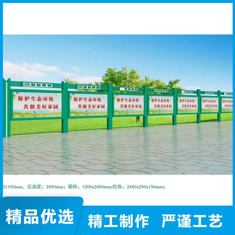 景區(qū)宣傳欄燈箱施工隊伍