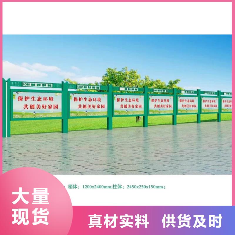 公司宣傳欄燈箱來(lái)廠考察