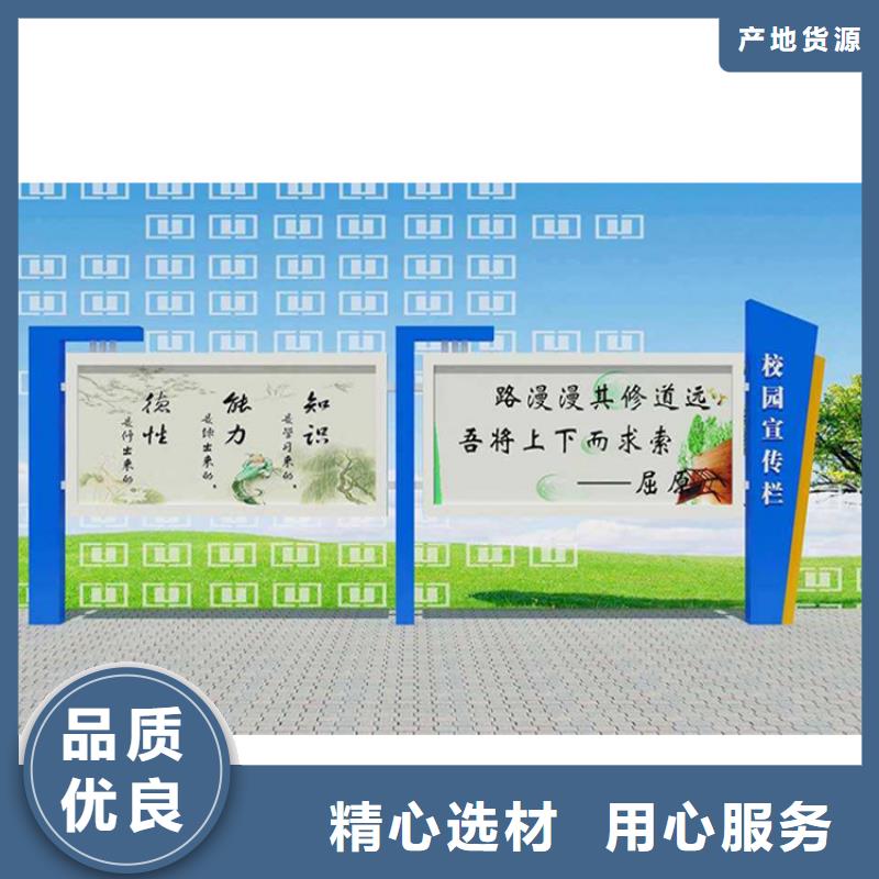 景區(qū)宣傳欄燈箱施工隊伍