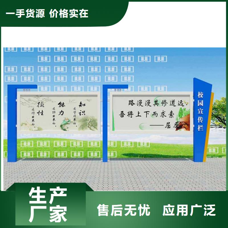 戶外宣傳欄燈箱發(fā)貨快