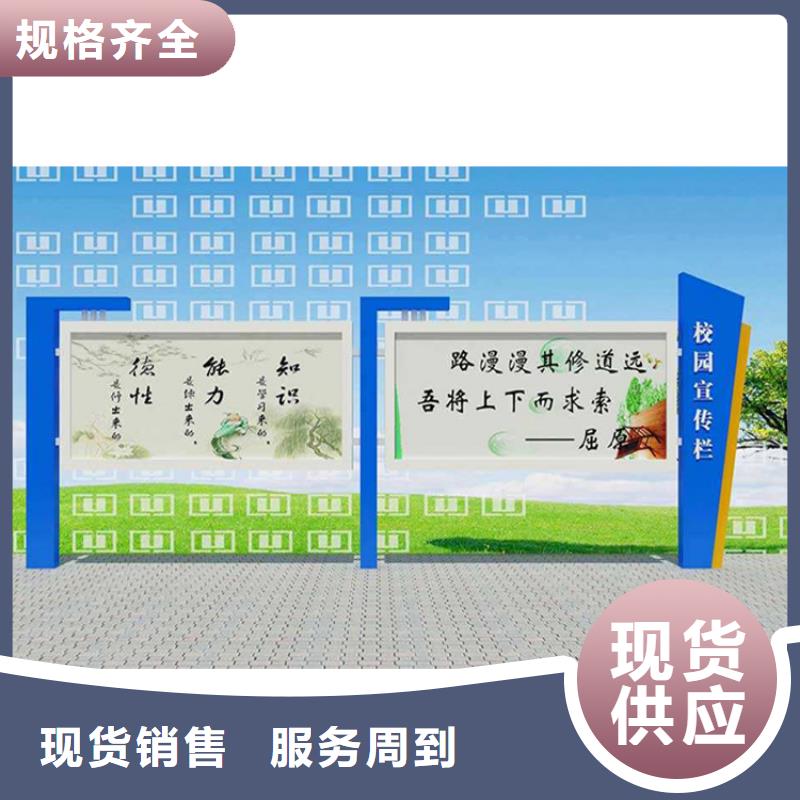 公司宣傳欄燈箱來(lái)廠考察