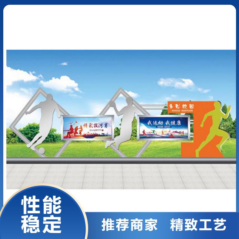 公司宣傳欄燈箱來(lái)廠考察
