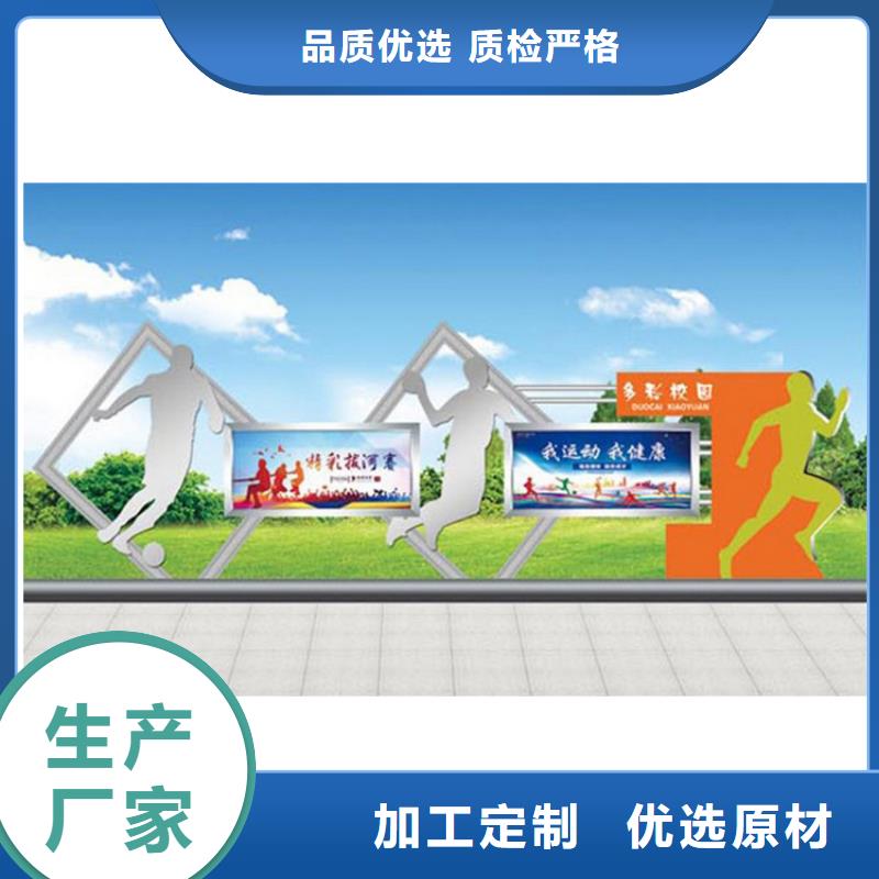戶外宣傳欄燈箱發(fā)貨快