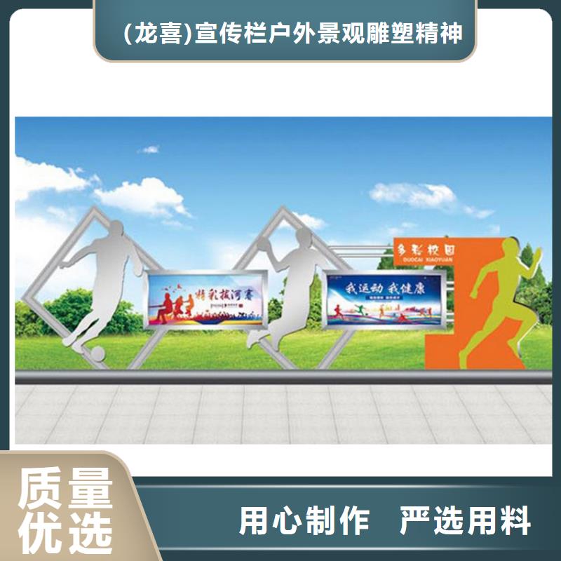 景區(qū)宣傳欄燈箱批發(fā)價格