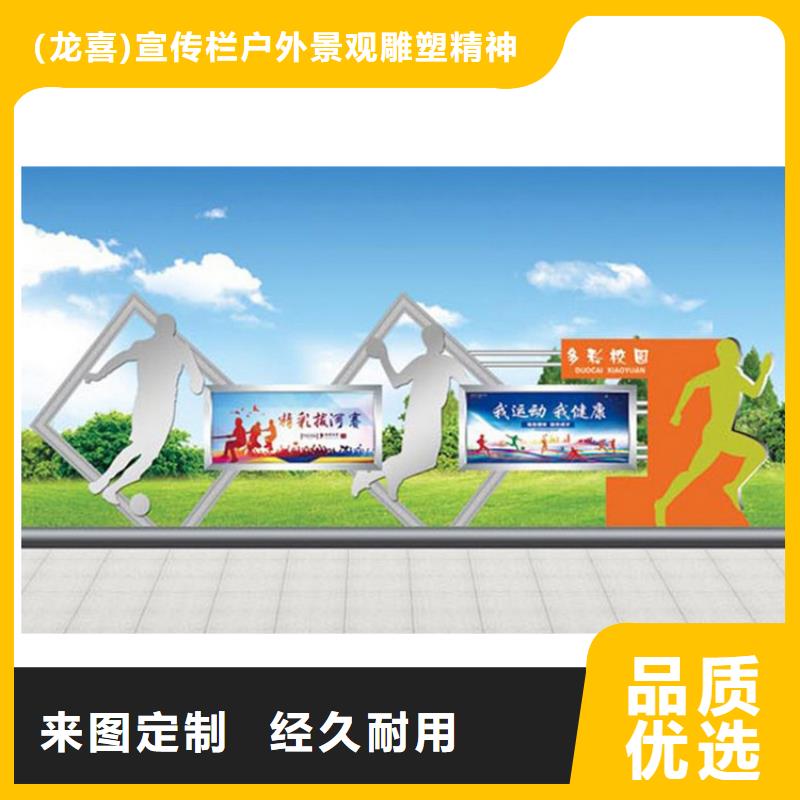 部隊(duì)宣傳欄燈箱發(fā)貨及時(shí)