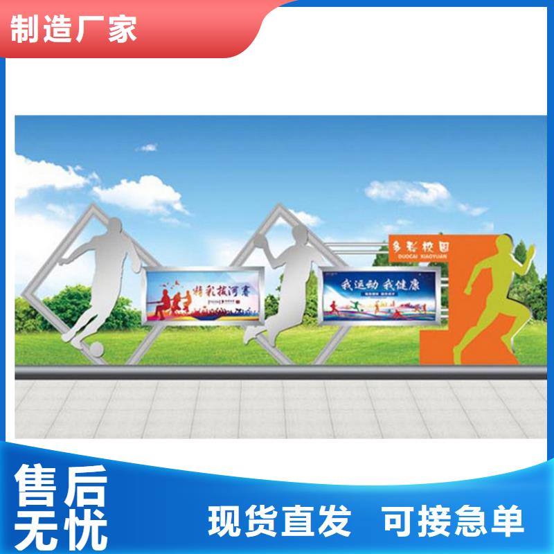 定制宣傳欄燈箱性價比高