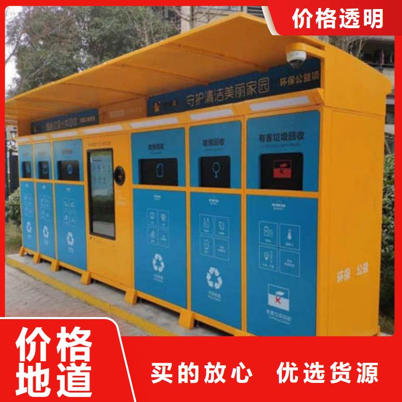 脚踏不锈钢垃圾分类箱全国走货