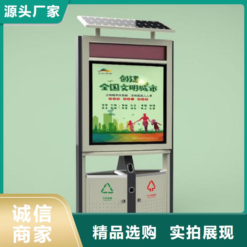 小區(qū)垃圾箱定制廠家