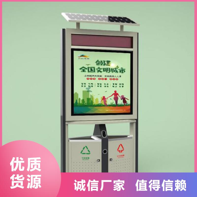規(guī)格全的戶外垃圾箱供貨商