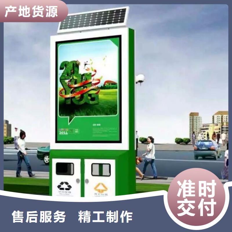 戶外垃圾箱廠家市場(chǎng)價(jià)