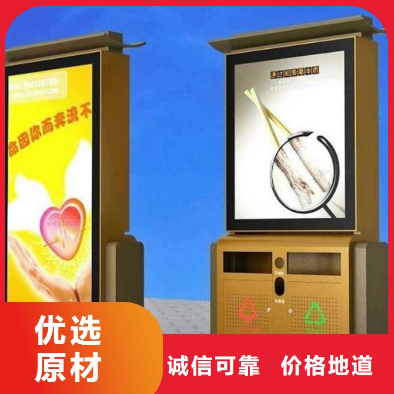 用户认可的分类垃圾箱厂家